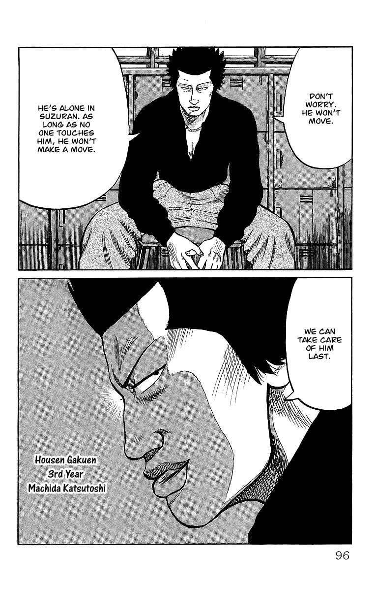 Read Crows chapter 41 image 6 on Lezhin