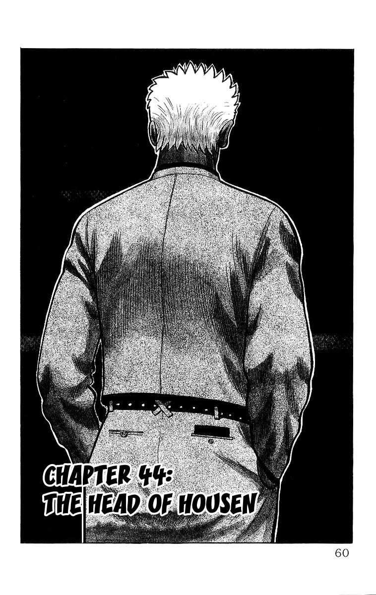 Read Crows chapter 44 image 1 on Lezhin