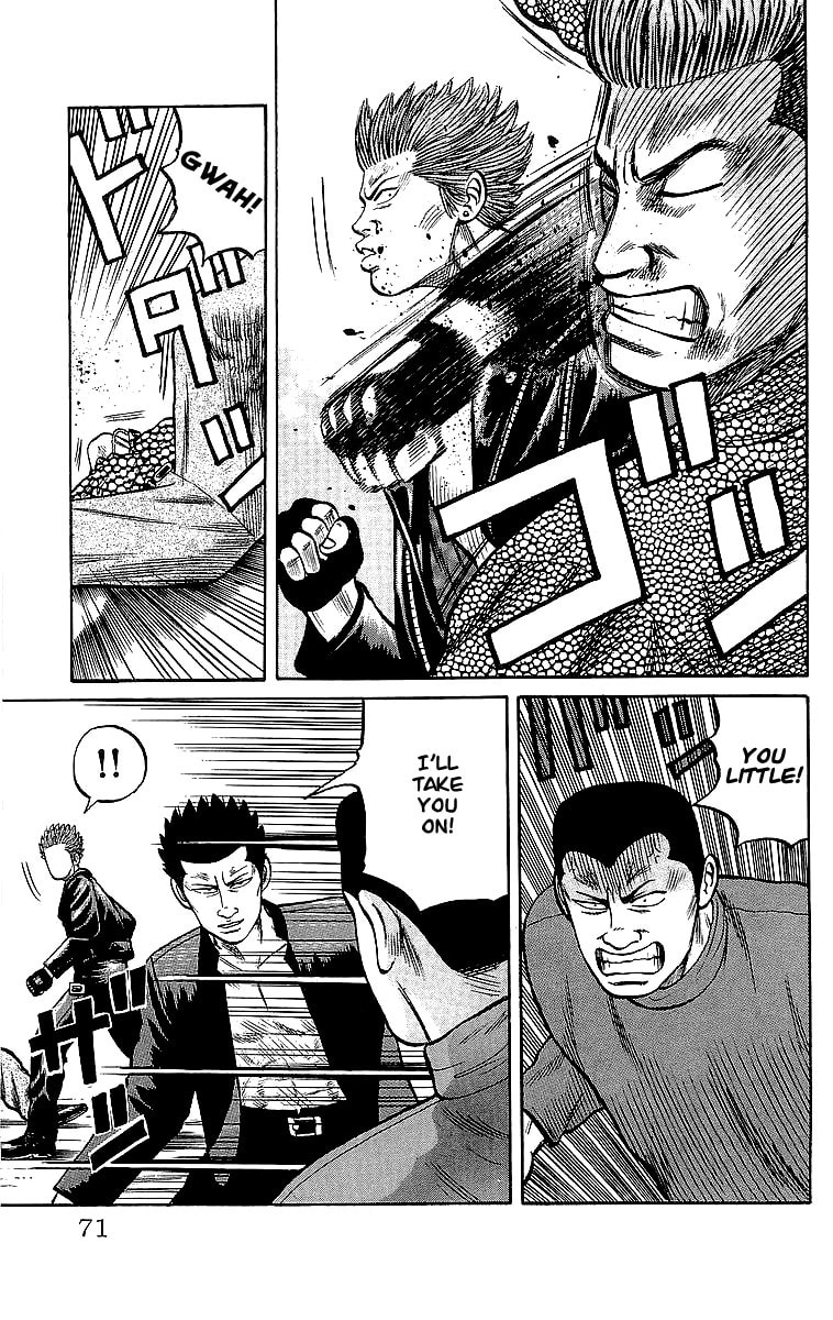 Read Crows chapter 44 image 12 on Lezhin