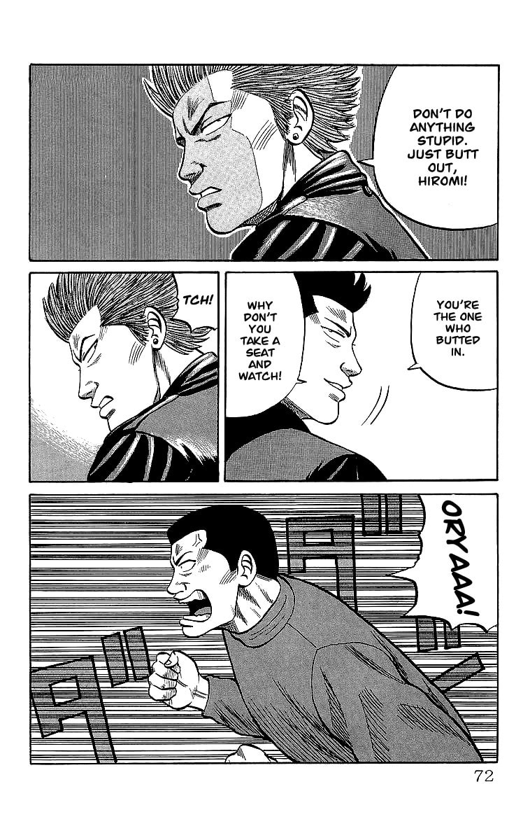 Read Crows chapter 44 image 13 on Lezhin
