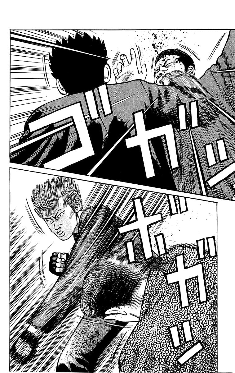 Read Crows chapter 44 image 15 on Lezhin