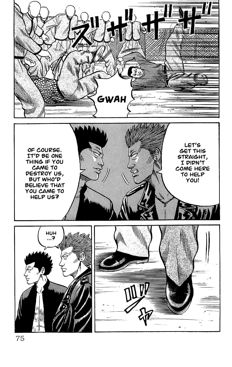 Read Crows chapter 44 image 16 on Lezhin