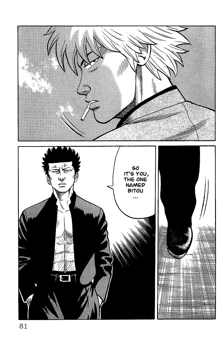 Read Crows chapter 44 image 22 on Lezhin