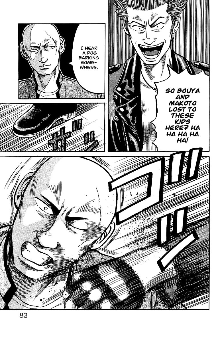 Read Crows chapter 44 image 24 on Lezhin