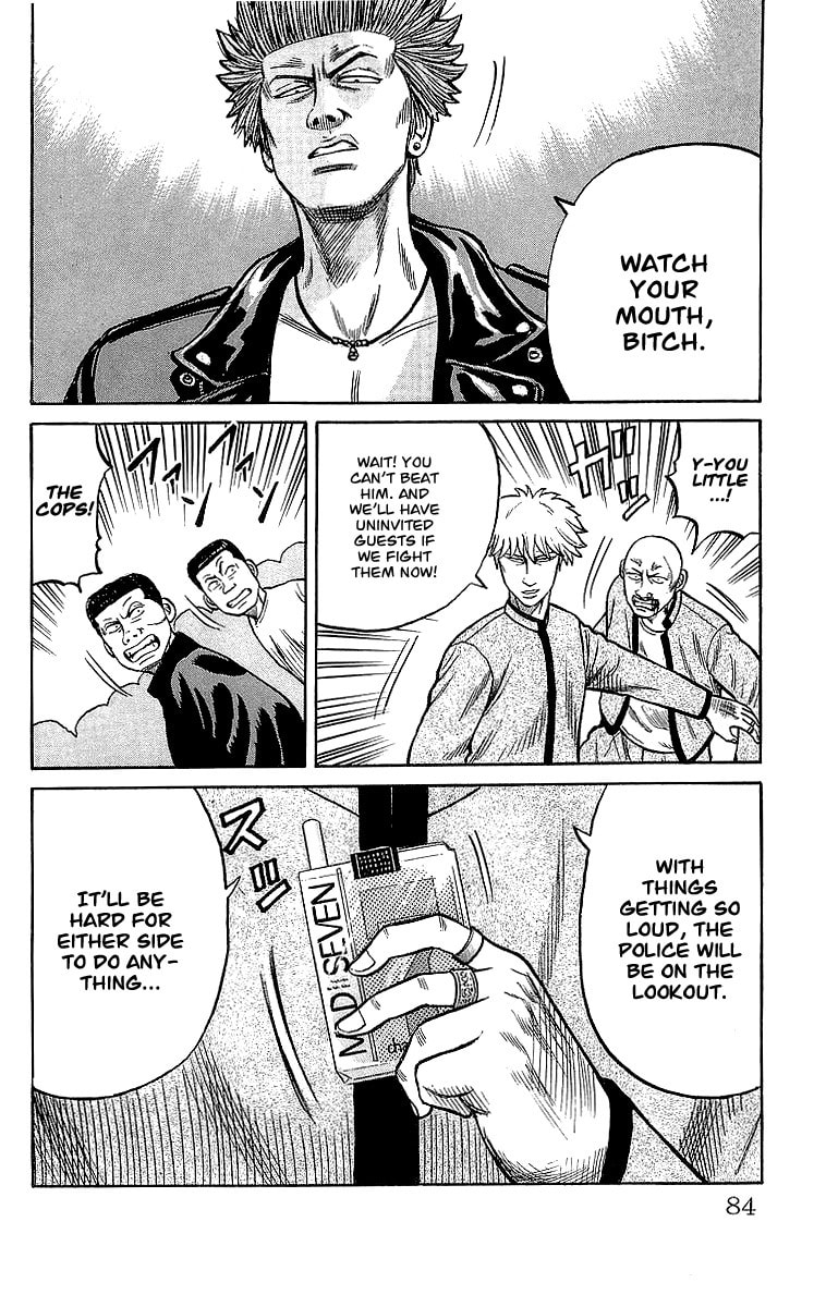 Read Crows chapter 44 image 25 on Lezhin