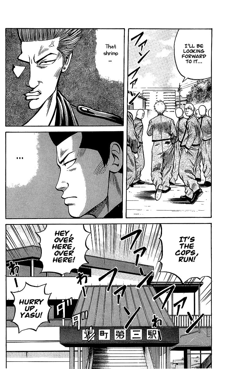 Read Crows chapter 44 image 27 on Lezhin