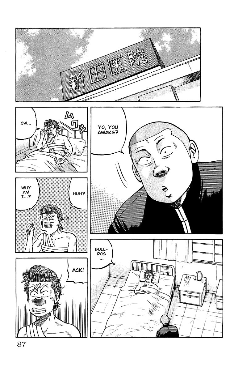 Read Crows chapter 44 image 28 on Lezhin