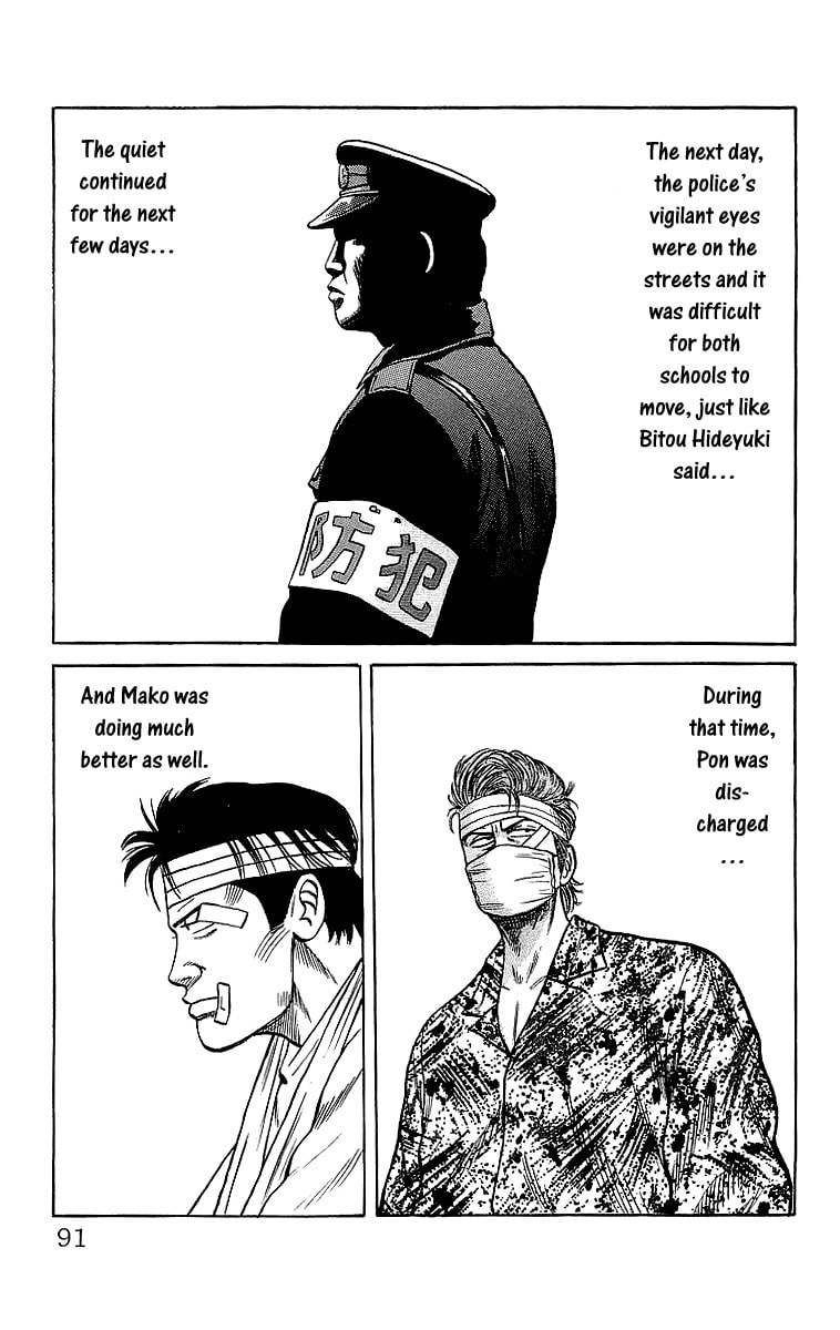 Read Crows chapter 44 image 32 on Lezhin