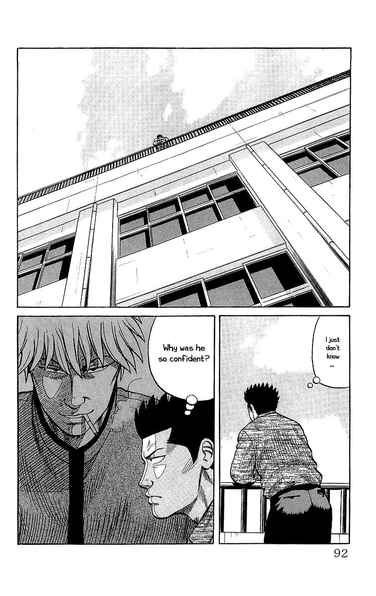 Read Crows chapter 44 image 33 on Lezhin
