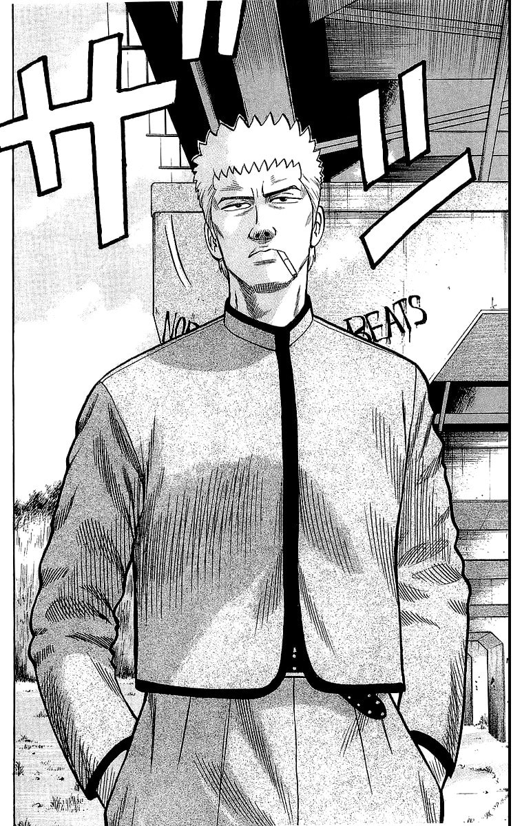Read Crows chapter 44 image 44 on Lezhin