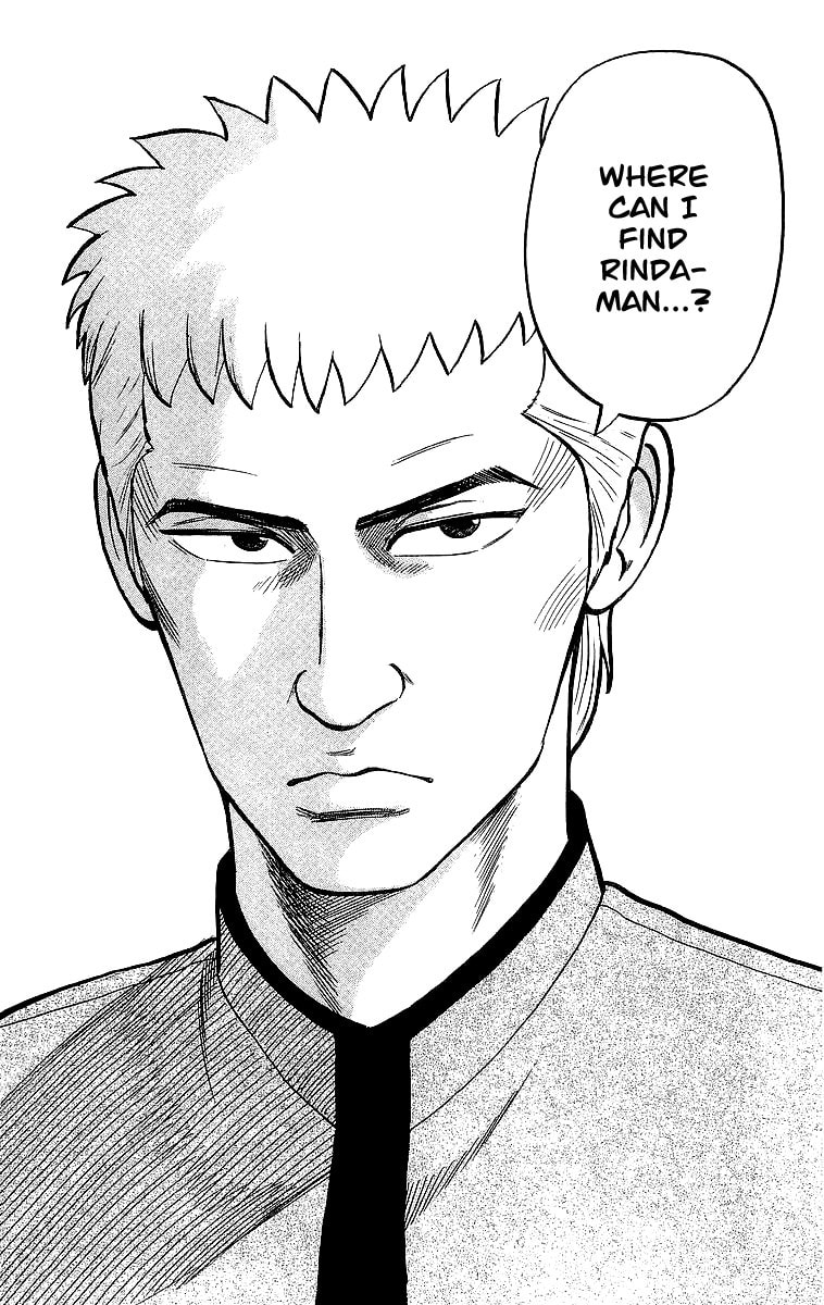 Read Crows chapter 44 image 46 on Lezhin