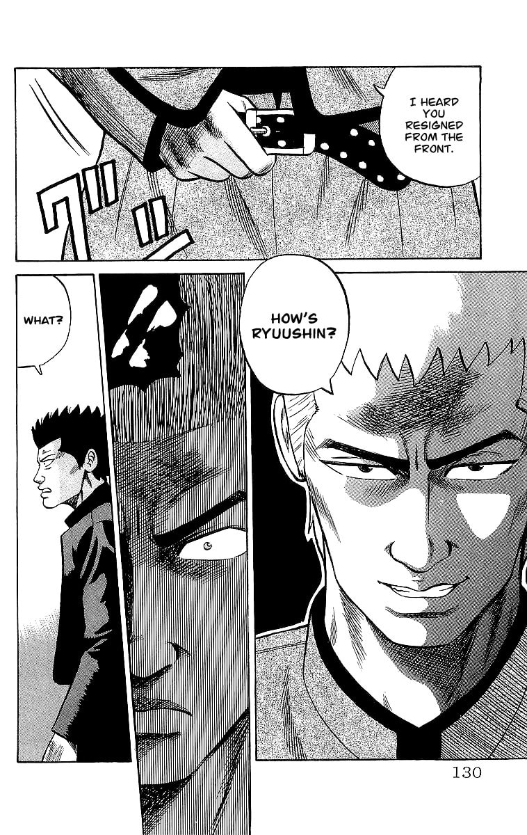 Read Crows chapter 45 image 17 on Lezhin