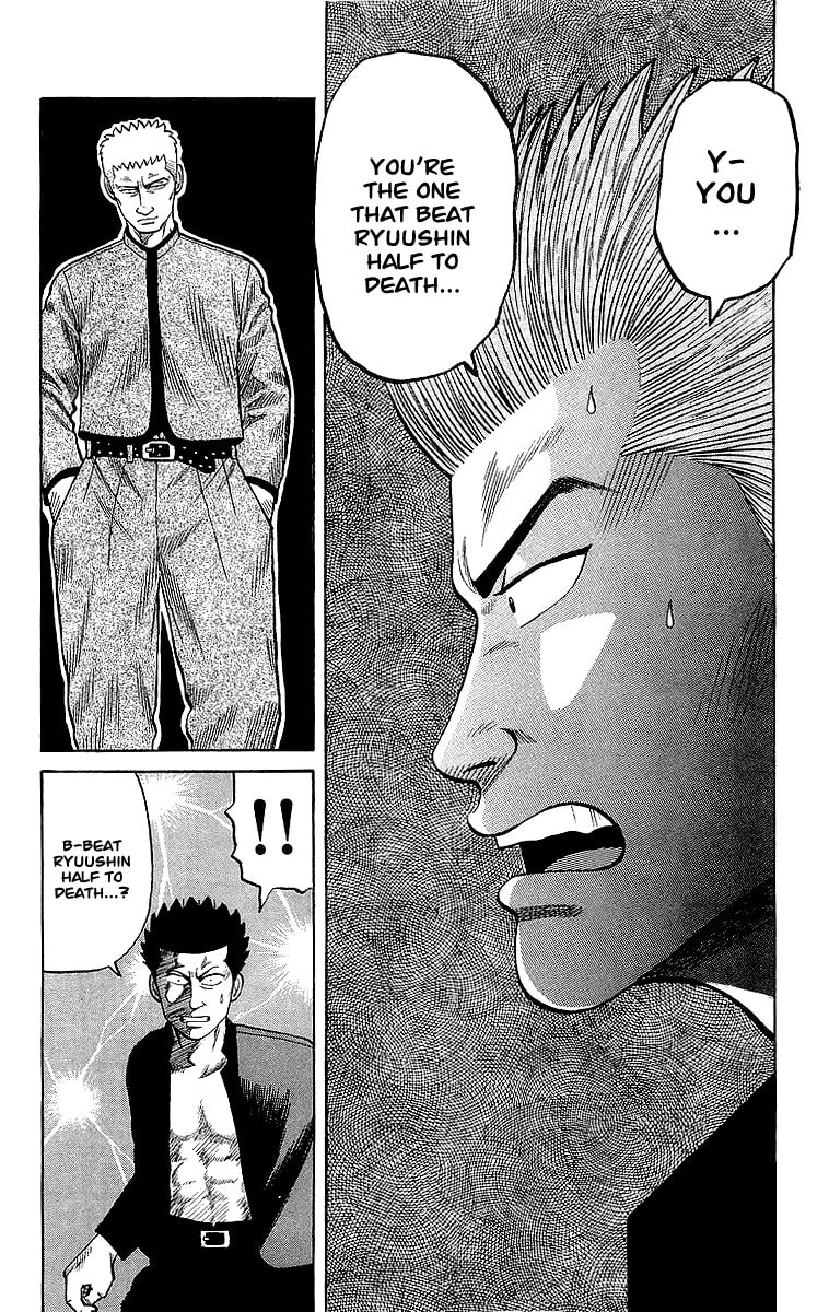 Read Crows chapter 45 image 18 on Lezhin