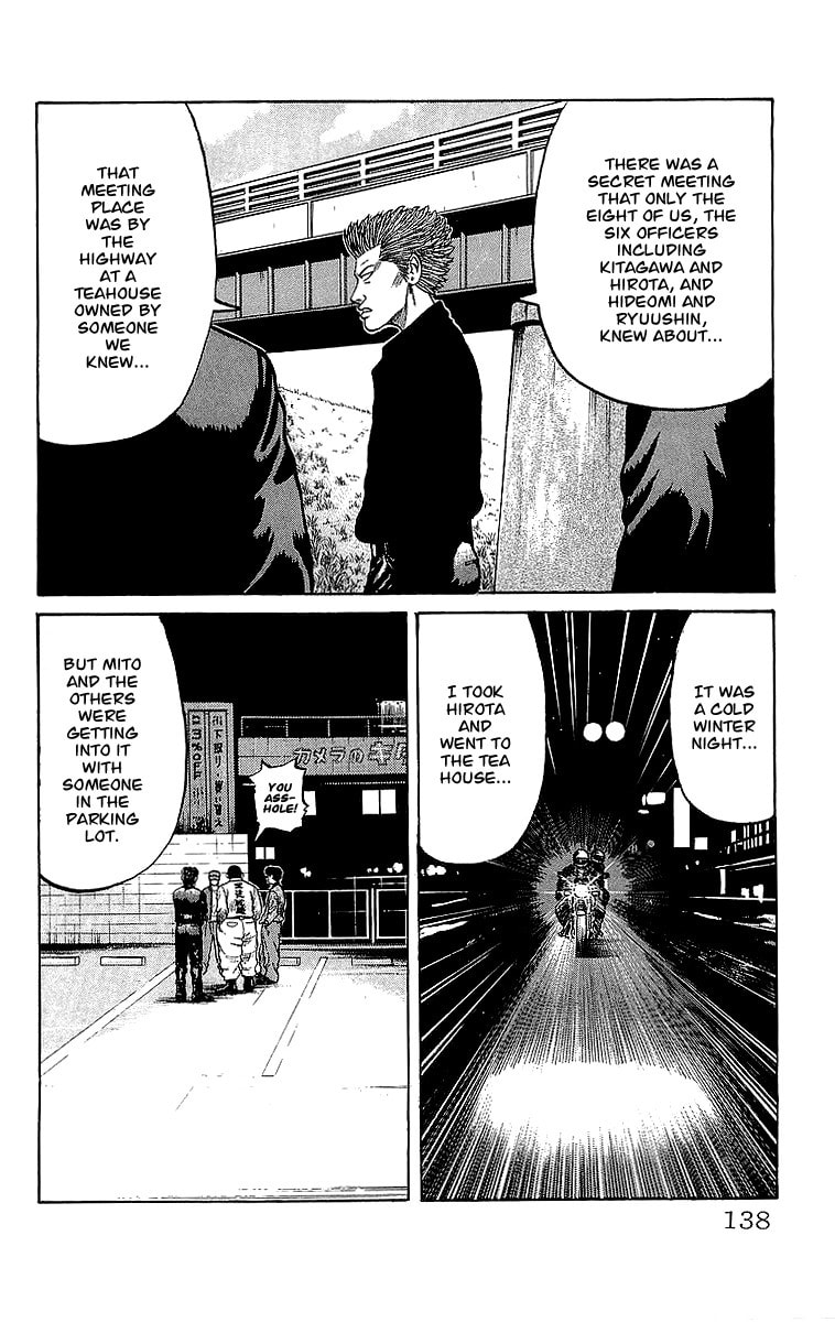 Read Crows chapter 45 image 25 on Lezhin