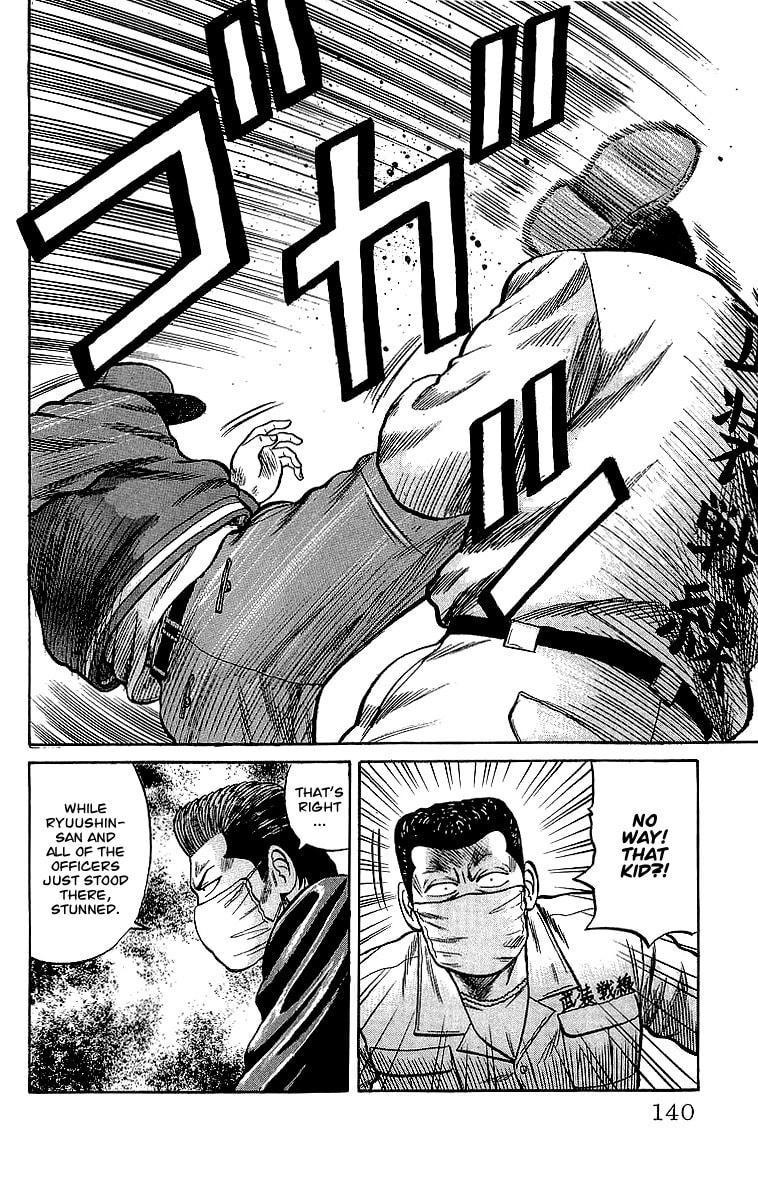 Read Crows chapter 45 image 27 on Lezhin