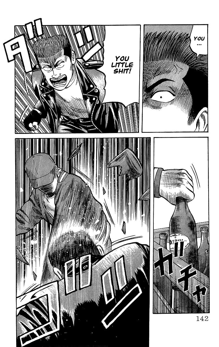 Read Crows chapter 45 image 29 on Lezhin