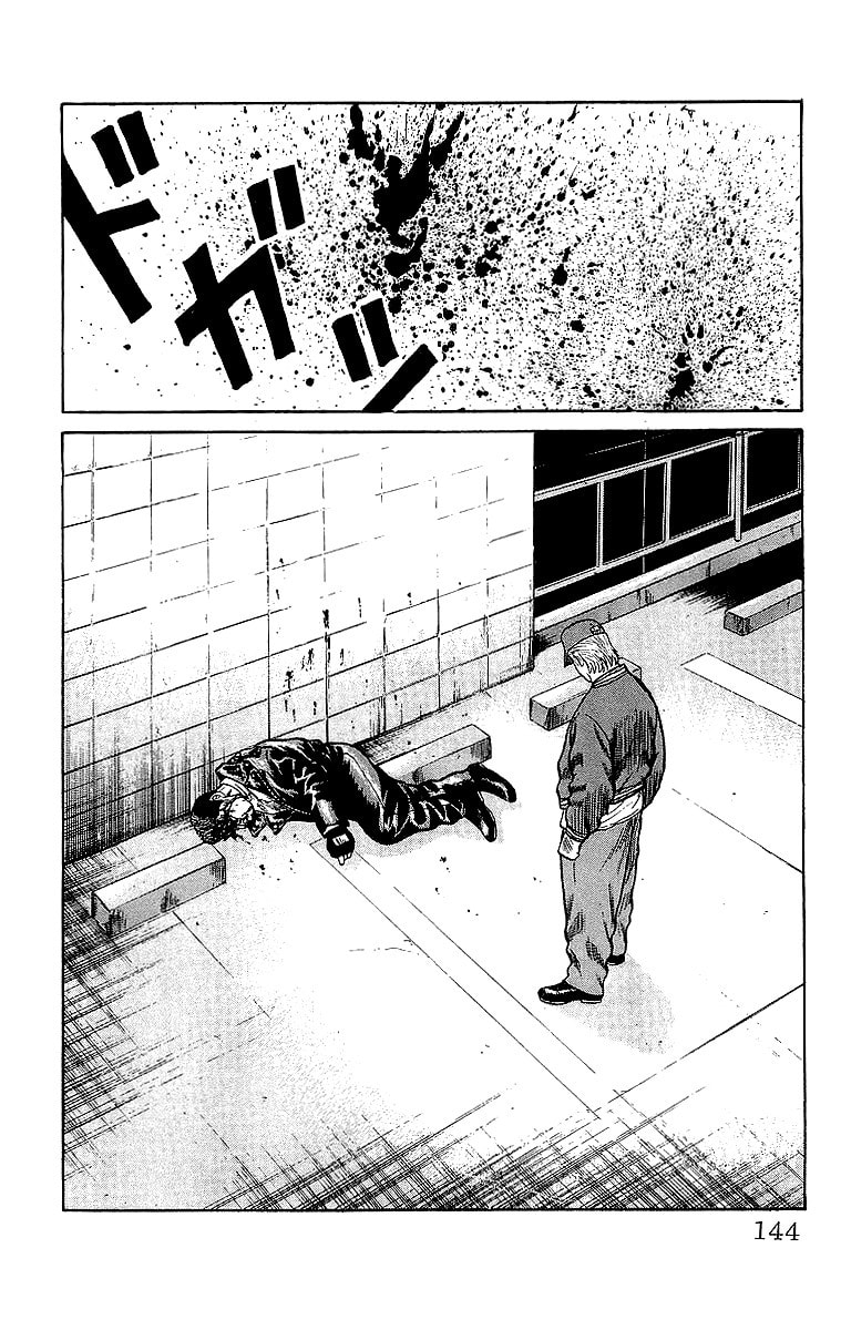 Read Crows chapter 45 image 31 on Lezhin