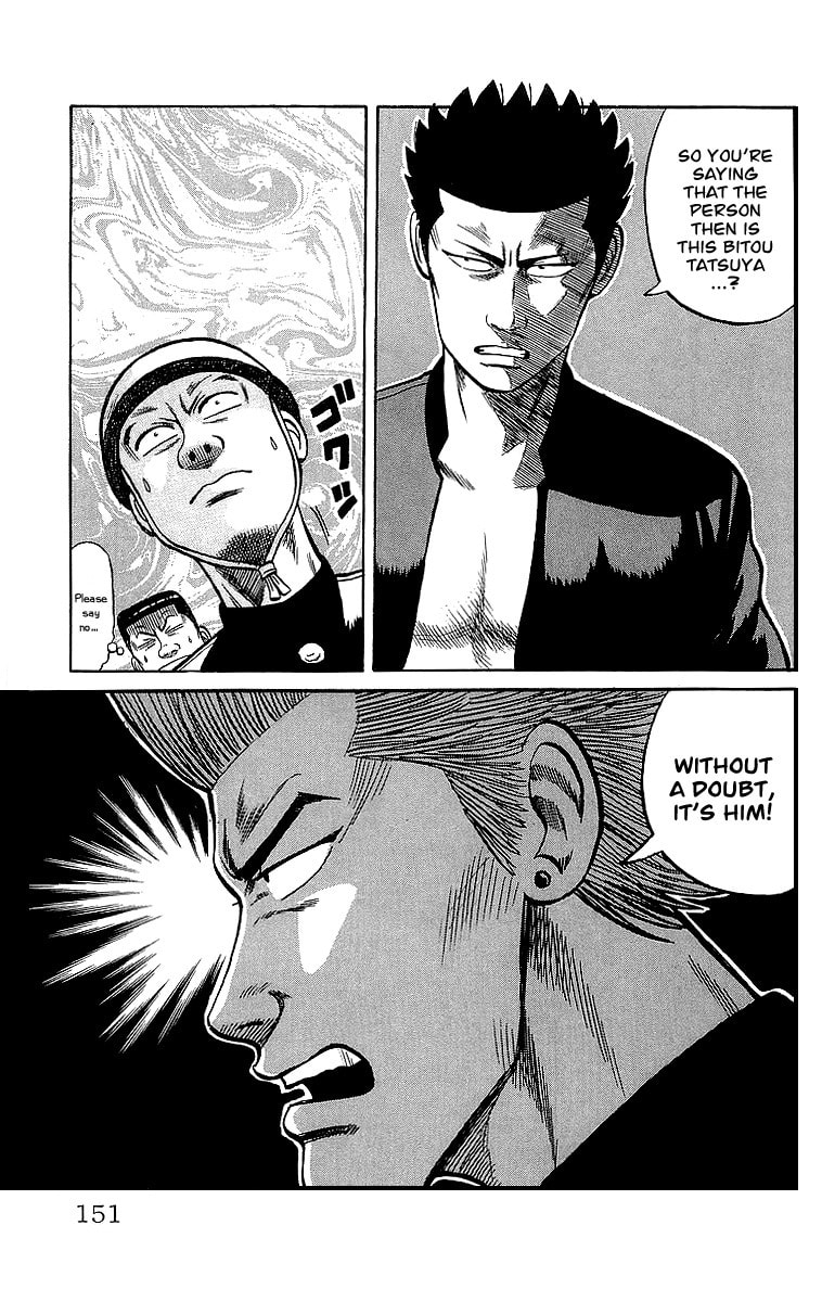 Read Crows chapter 45 image 37 on Lezhin
