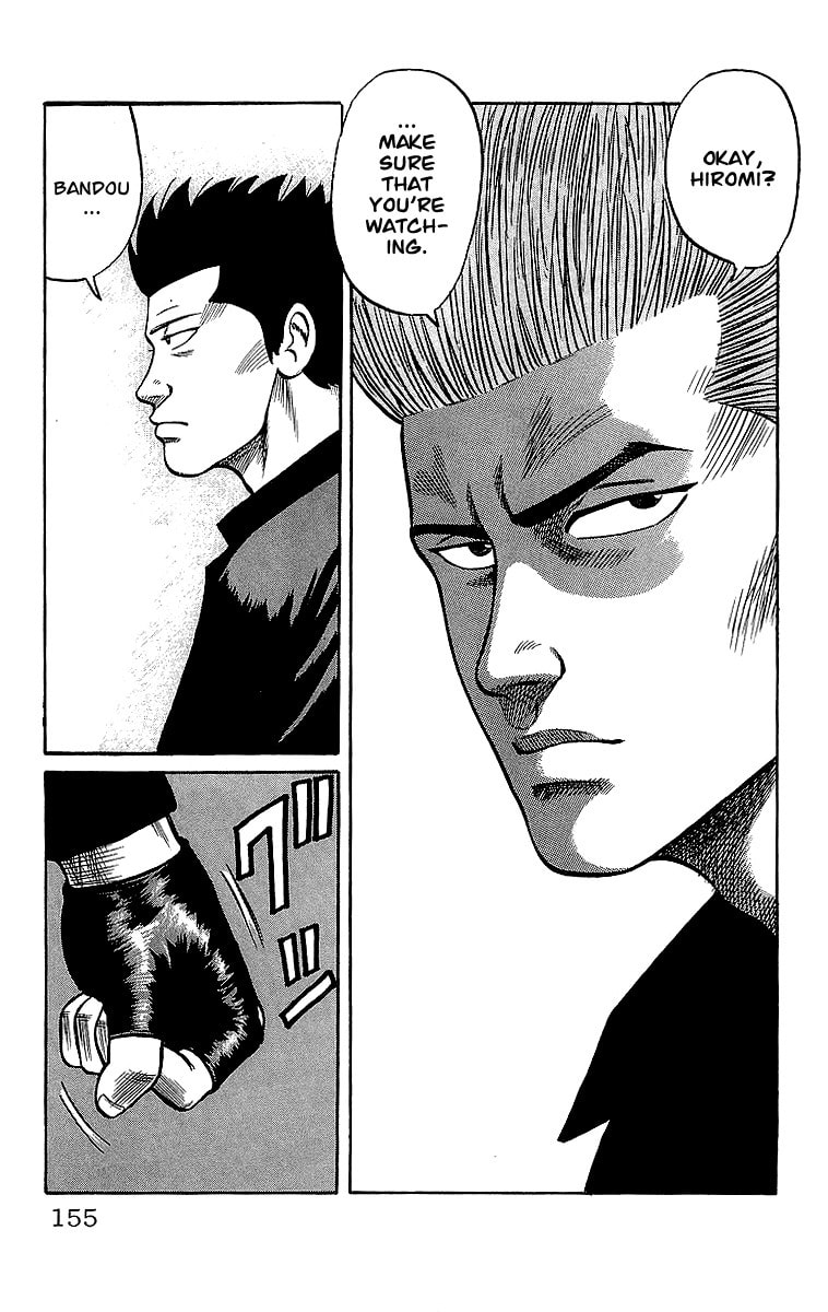 Read Crows chapter 45 image 41 on Lezhin
