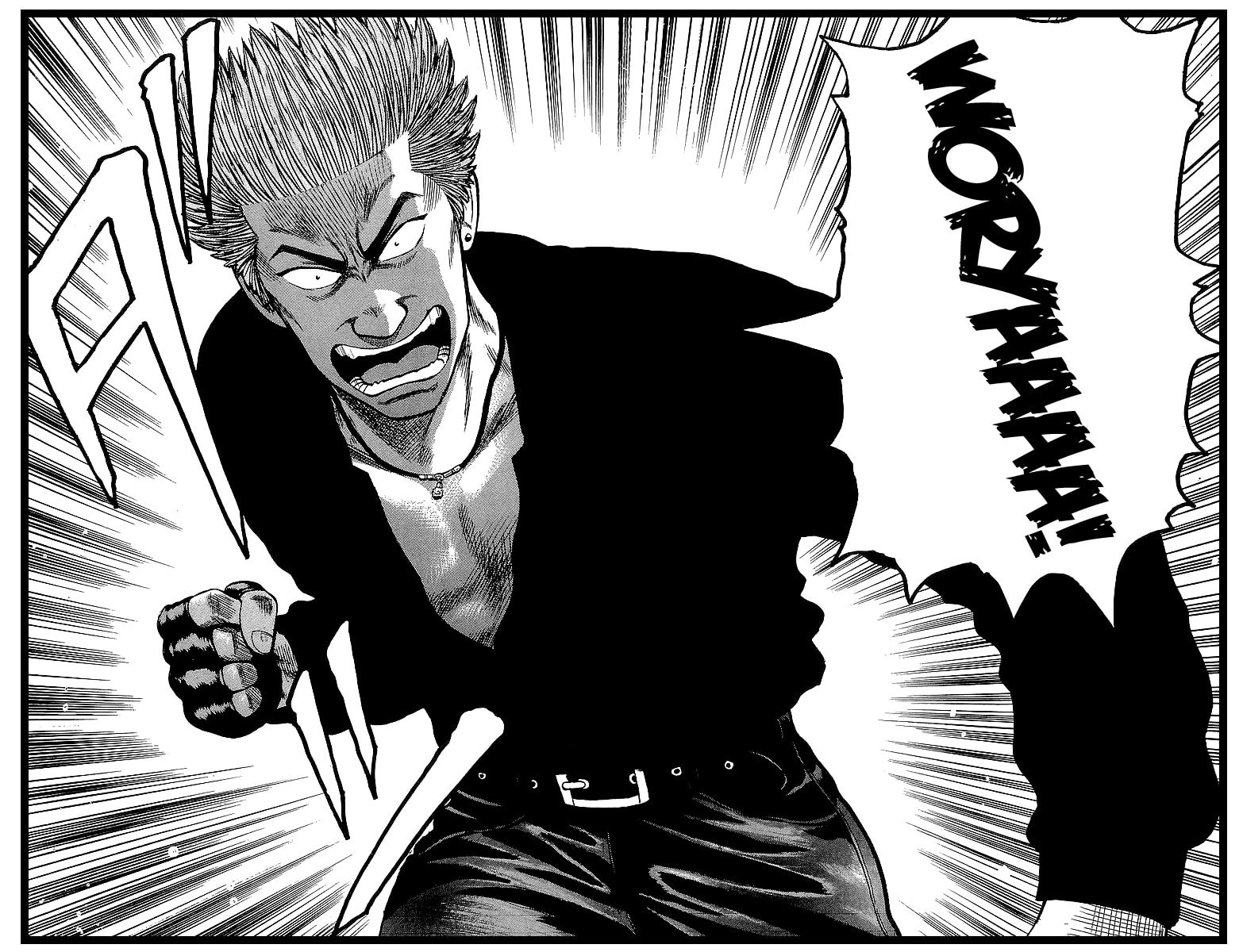 Read Crows chapter 45 image 42 on Lezhin