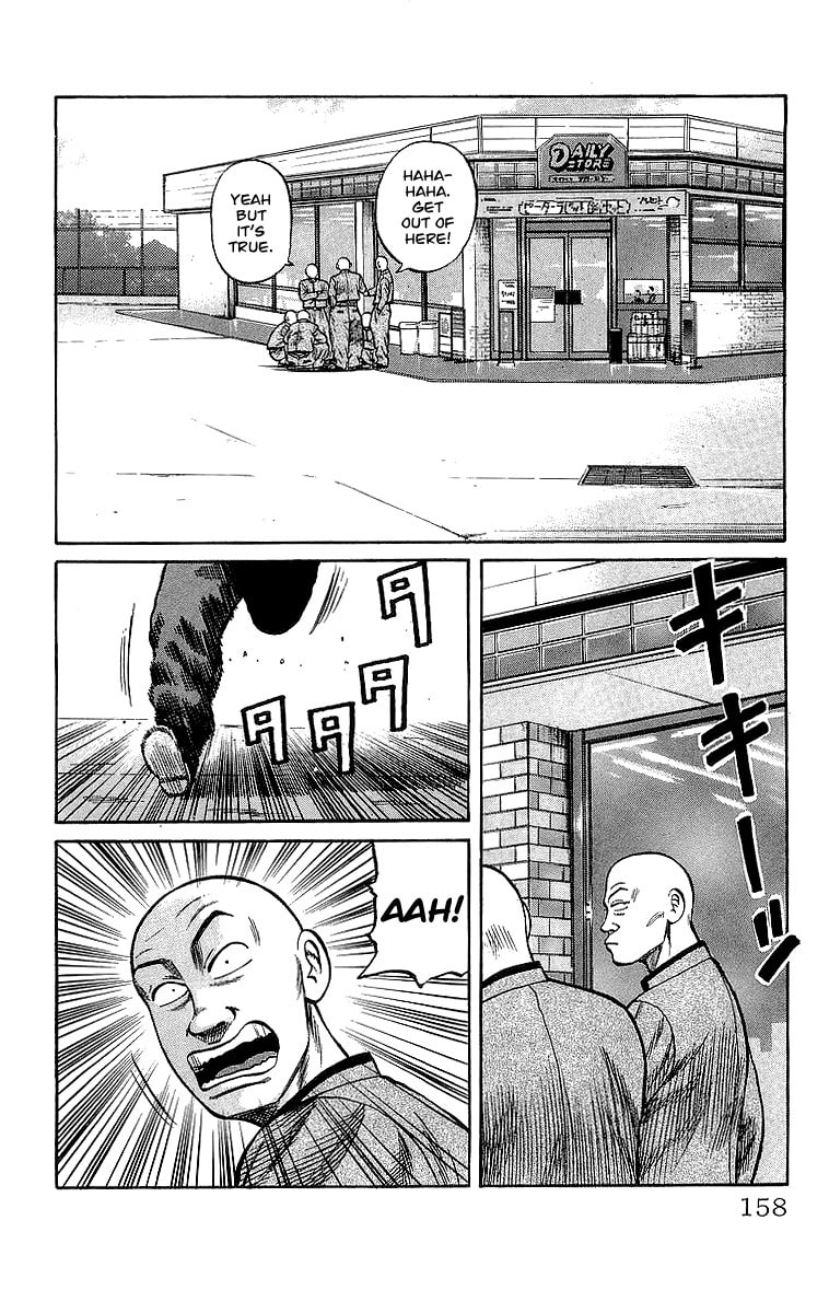 Read Crows chapter 45 image 43 on Lezhin