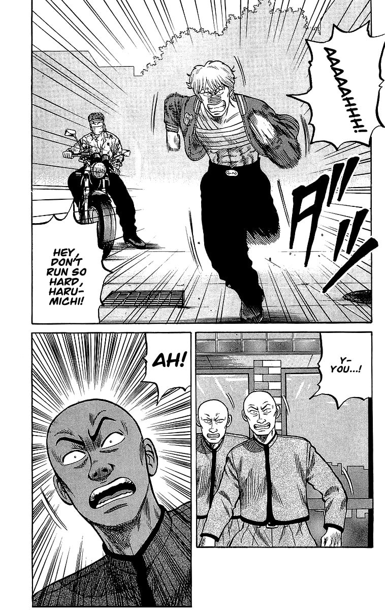 Read Crows chapter 45 image 44 on Lezhin