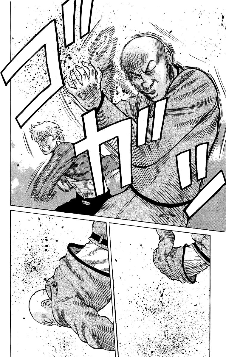 Read Crows chapter 45 image 45 on Lezhin