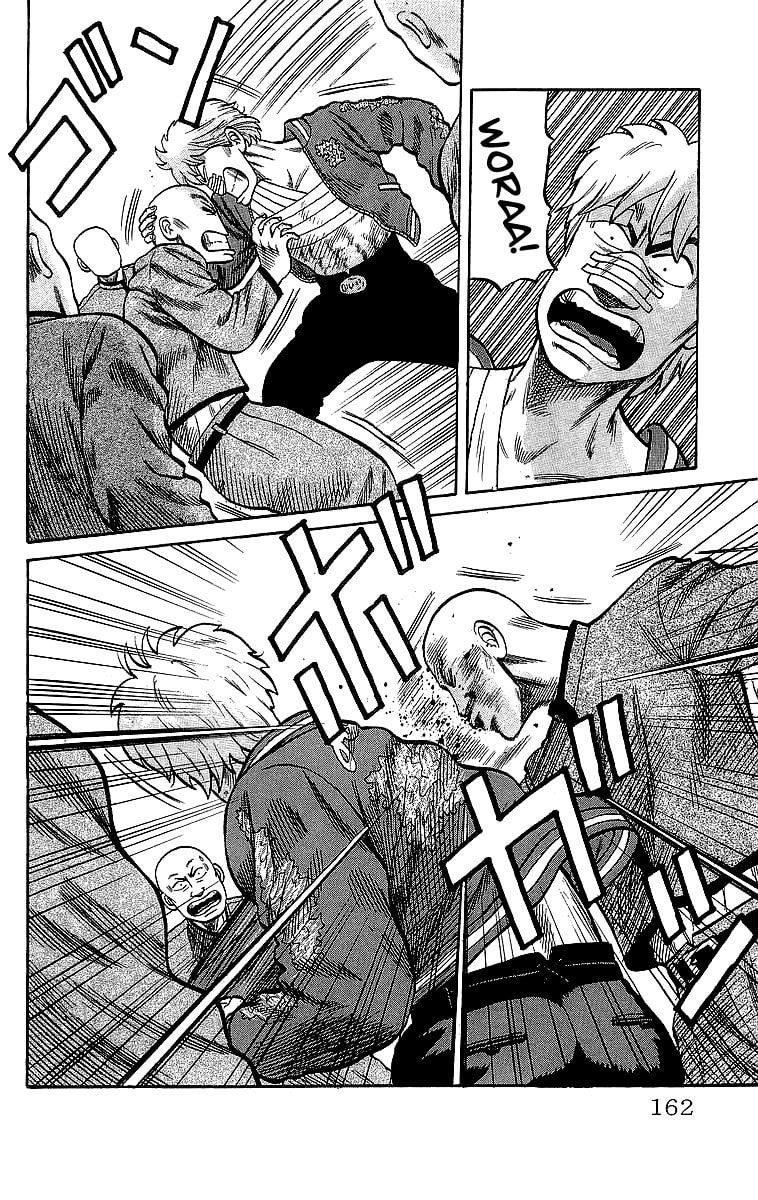 Read Crows chapter 45 image 47 on Lezhin