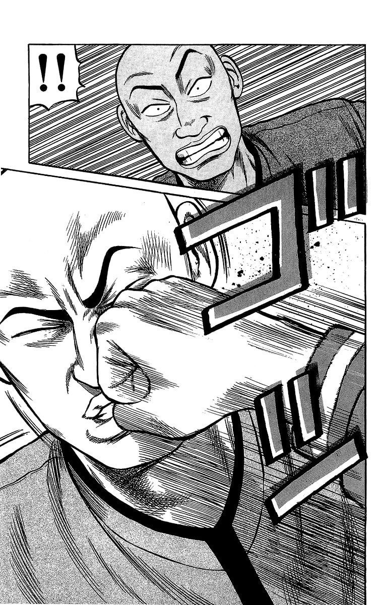 Read Crows chapter 45 image 48 on Lezhin