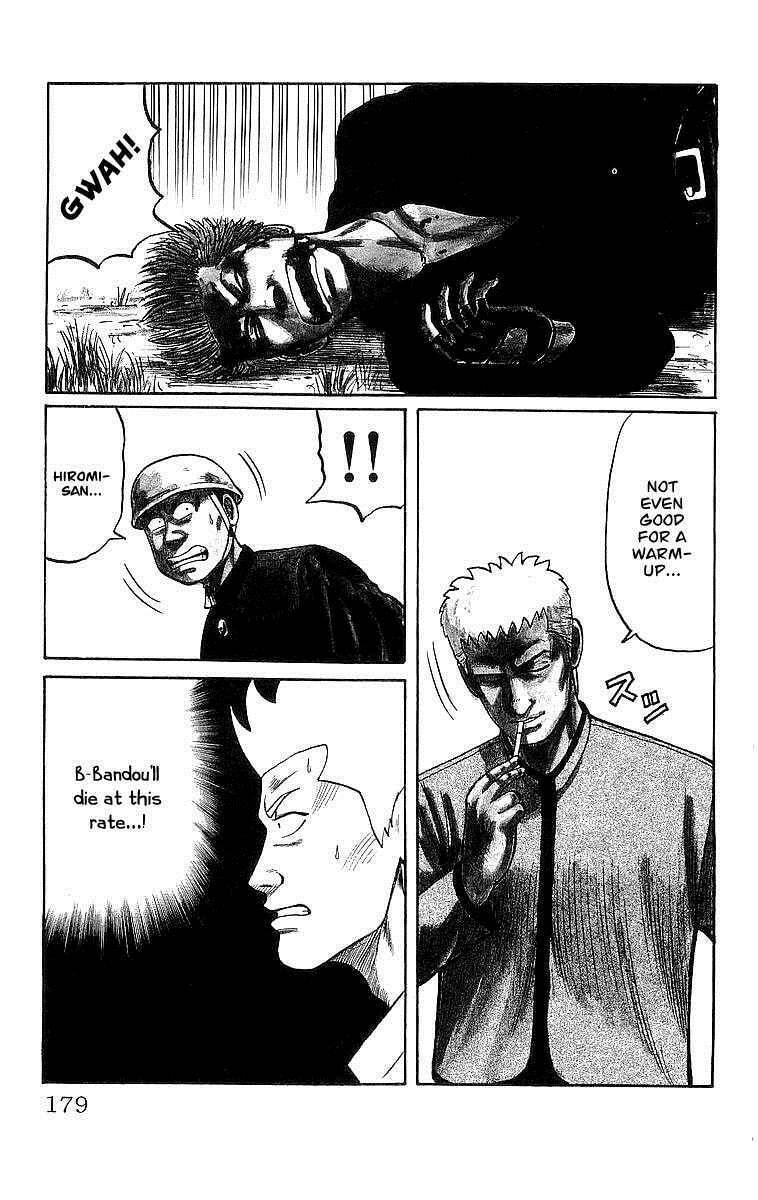 Read Crows chapter 46.1 image 11 on Lezhin