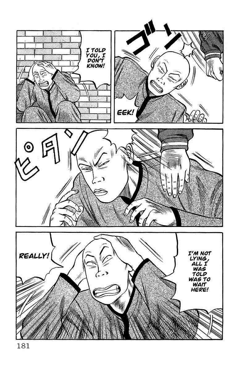 Read Crows chapter 46.1 image 13 on Lezhin