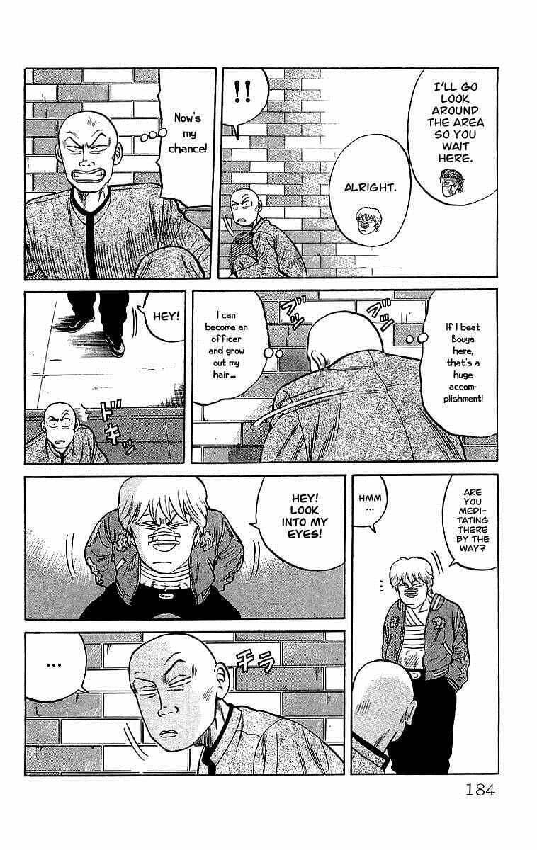 Read Crows chapter 46.1 image 16 on Lezhin