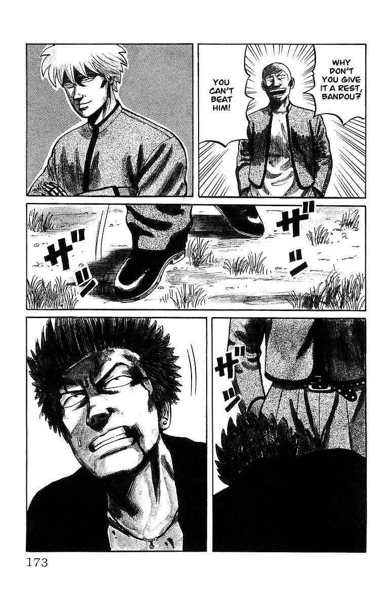 Read Crows chapter 46.1 image 5 on Lezhin