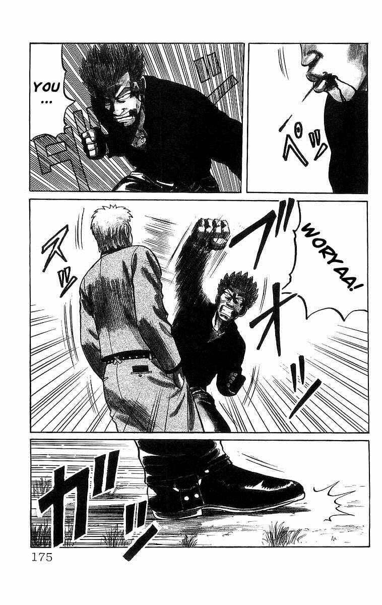Read Crows chapter 46.1 image 7 on Lezhin