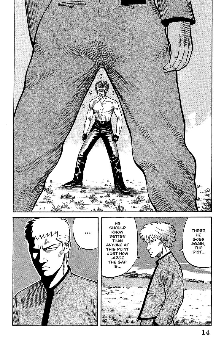 Read Crows chapter 46.2 image 12 on Lezhin