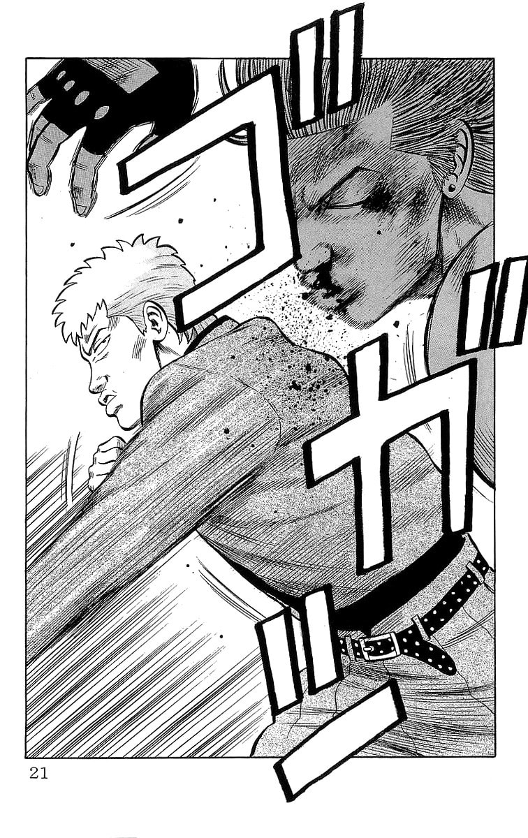 Read Crows chapter 46.2 image 18 on Lezhin