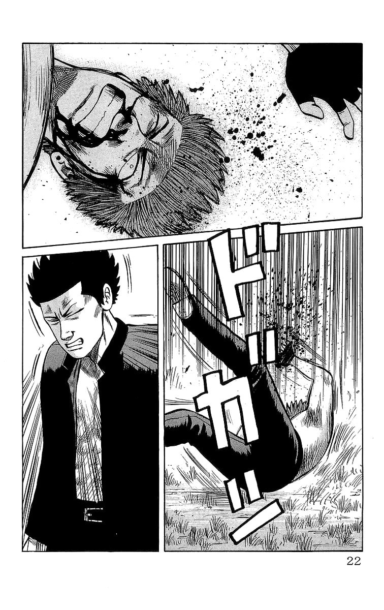 Read Crows chapter 46.2 image 19 on Lezhin