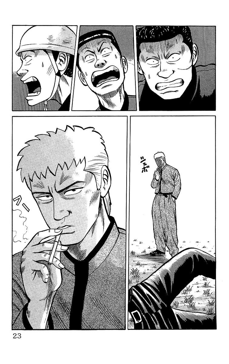Read Crows chapter 46.2 image 20 on Lezhin