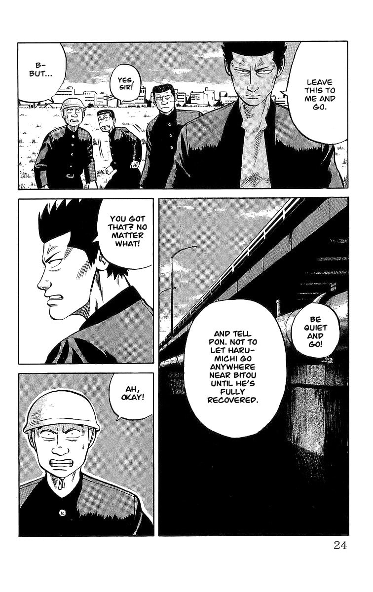 Read Crows chapter 46.2 image 21 on Lezhin