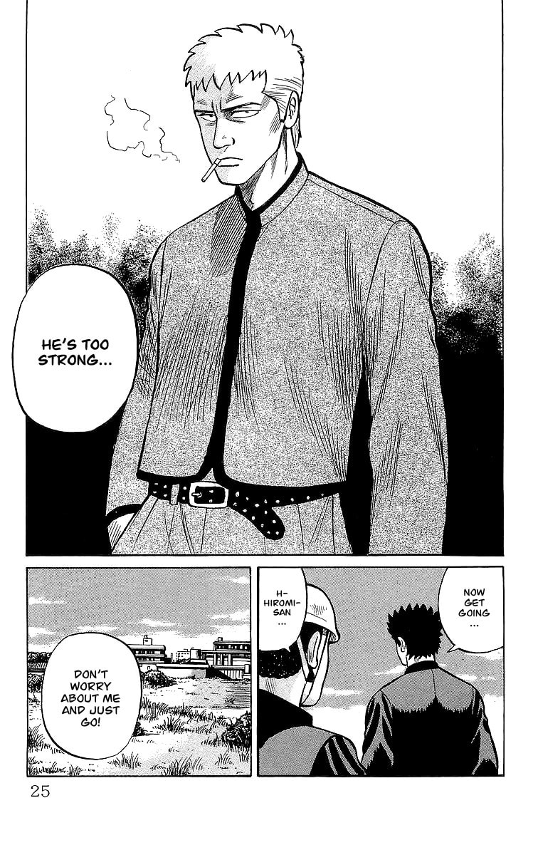 Read Crows chapter 46.2 image 22 on Lezhin