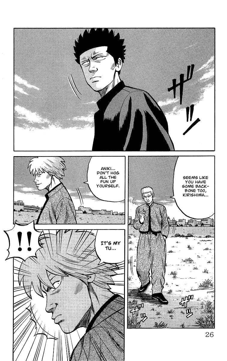 Read Crows chapter 46.2 image 23 on Lezhin