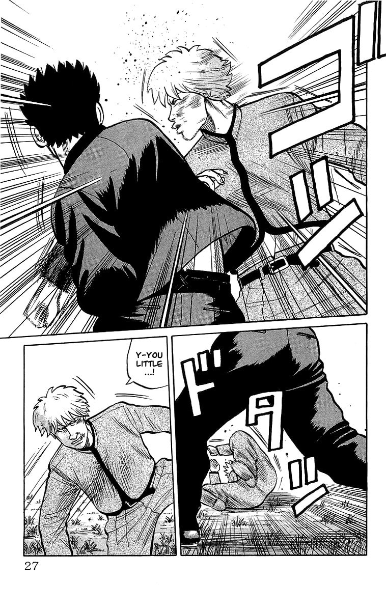 Read Crows chapter 46.2 image 24 on Lezhin