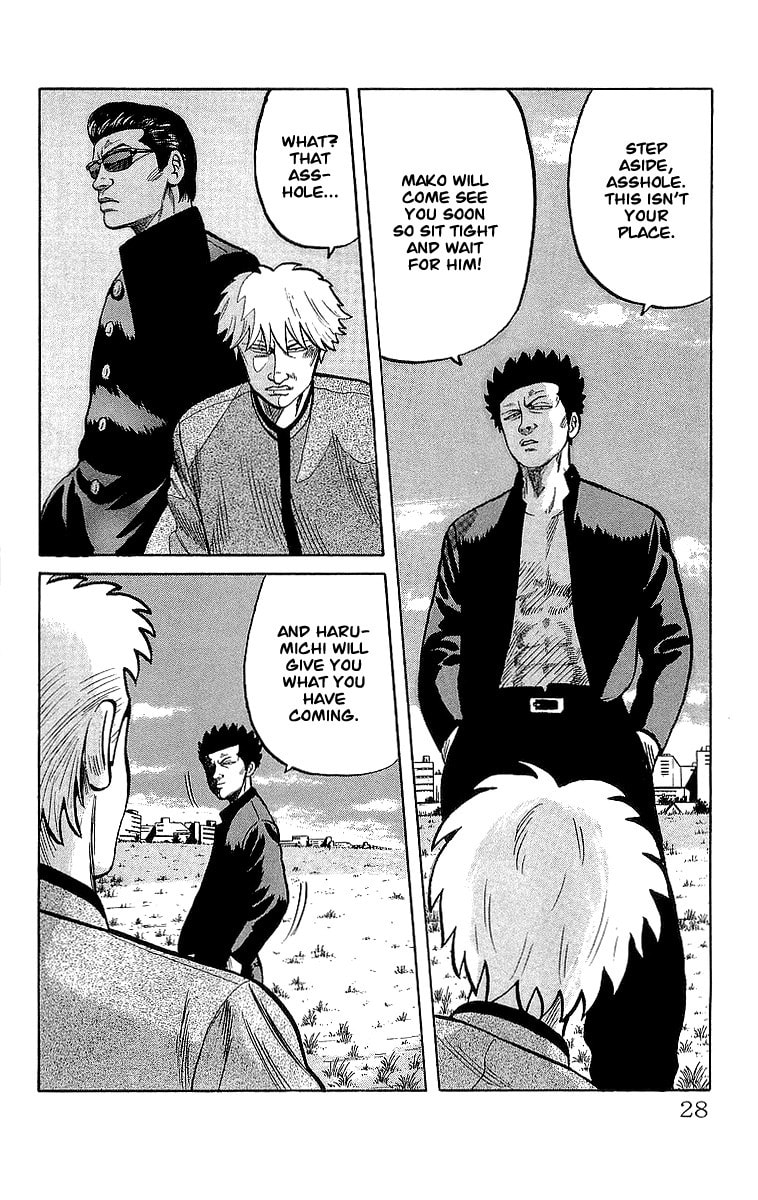 Read Crows chapter 46.2 image 25 on Lezhin