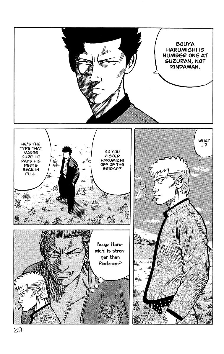 Read Crows chapter 46.2 image 26 on Lezhin
