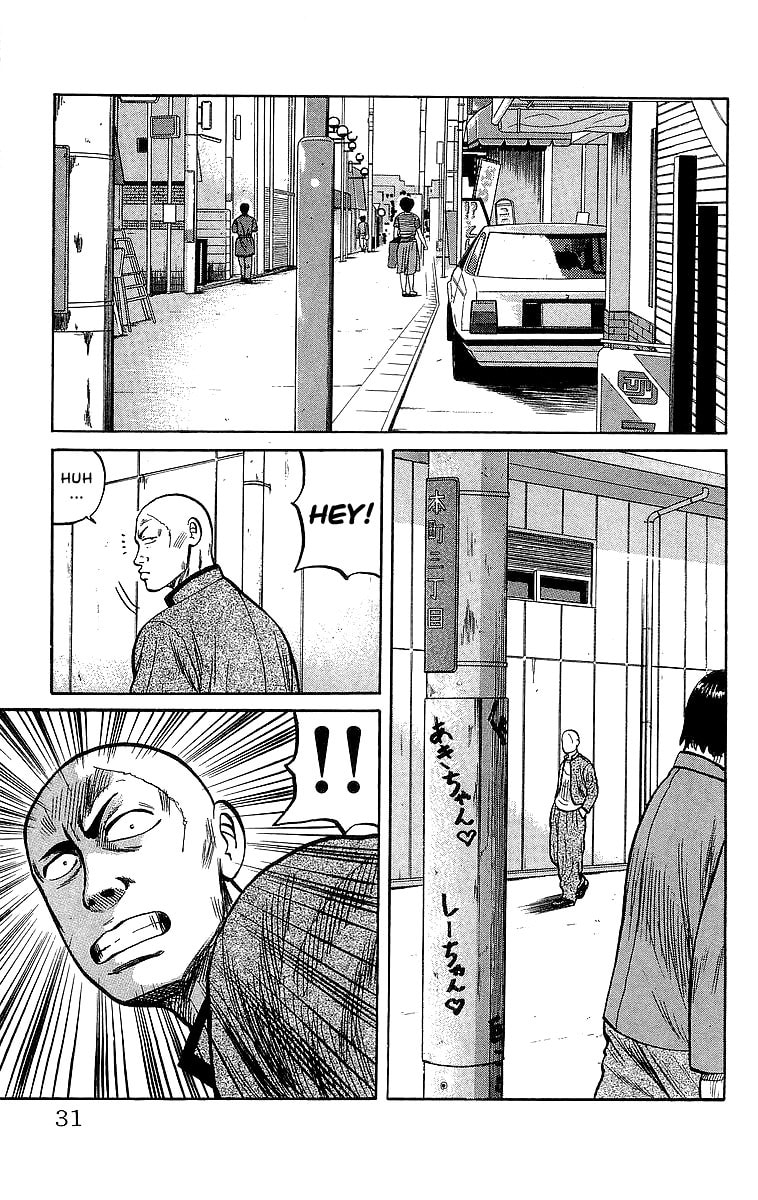 Read Crows chapter 46.2 image 28 on Lezhin
