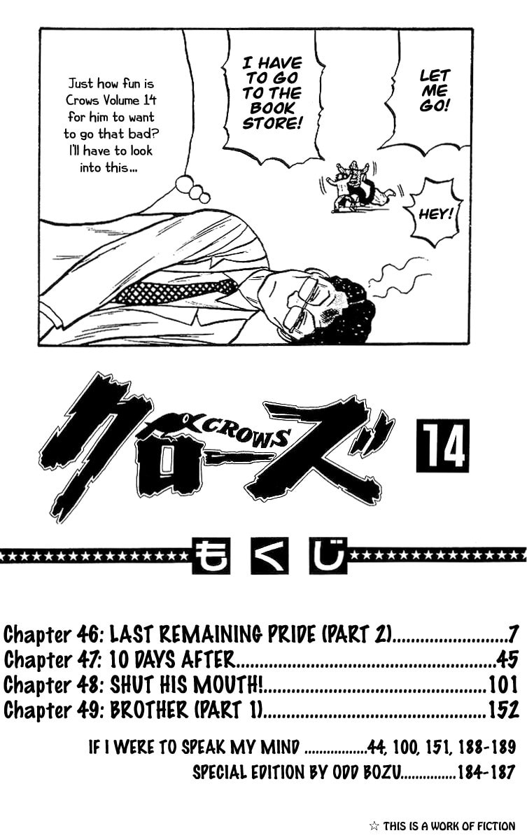 Read Crows chapter 46.2 image 4 on Lezhin