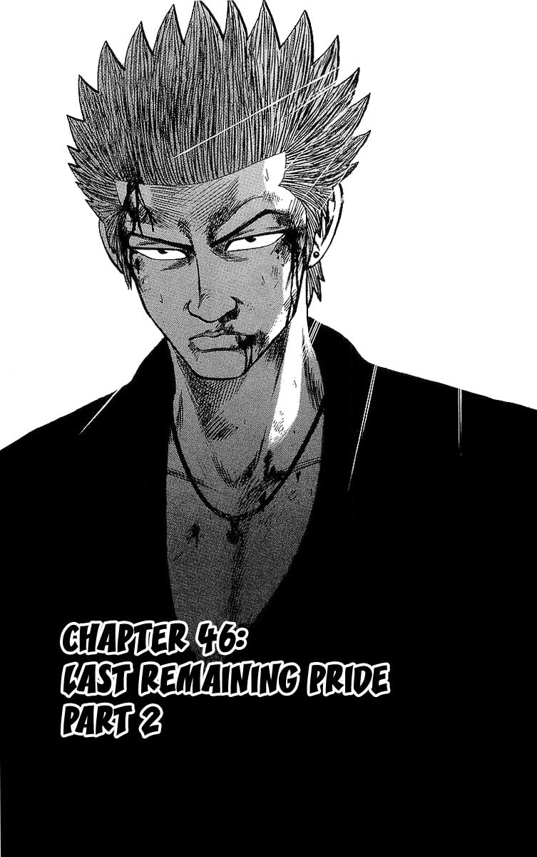 Read Crows chapter 46.2 image 5 on Lezhin