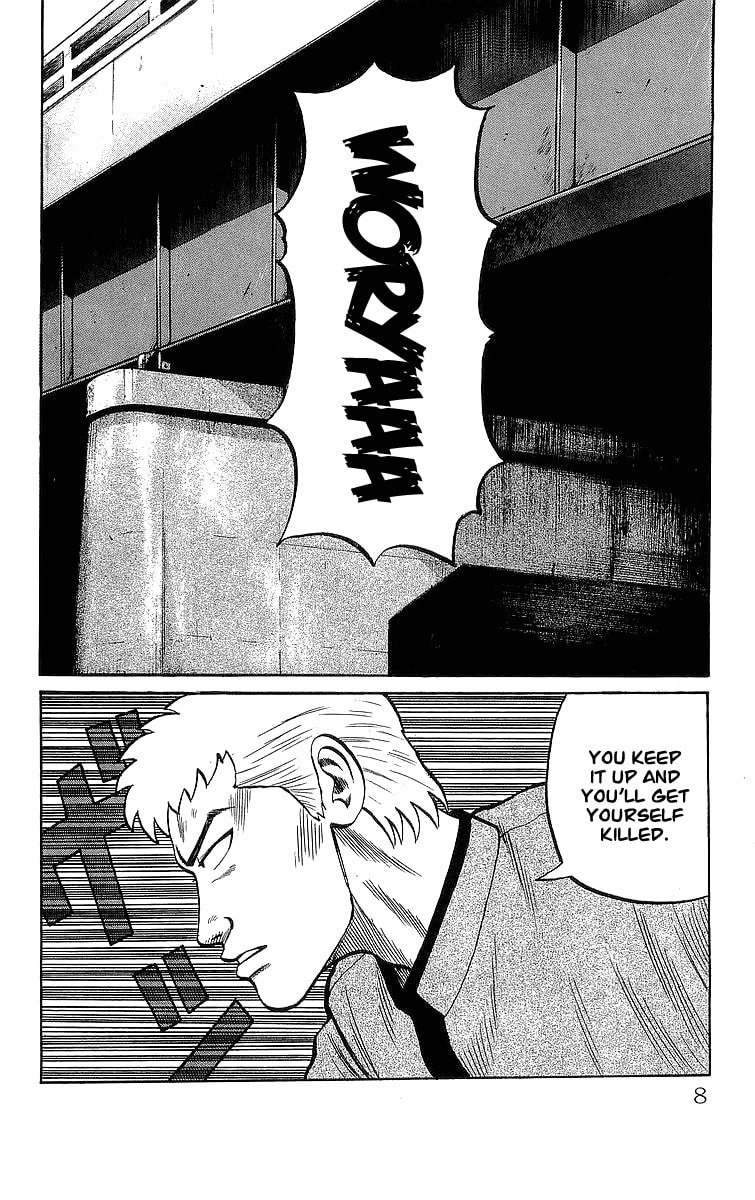 Read Crows chapter 46.2 image 6 on Lezhin