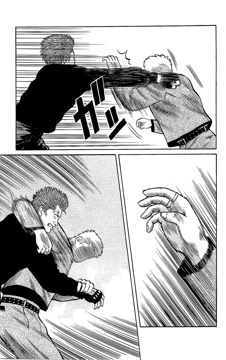 Read Crows chapter 46.2 image 7 on Lezhin