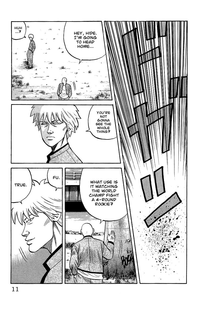 Read Crows chapter 46.2 image 9 on Lezhin